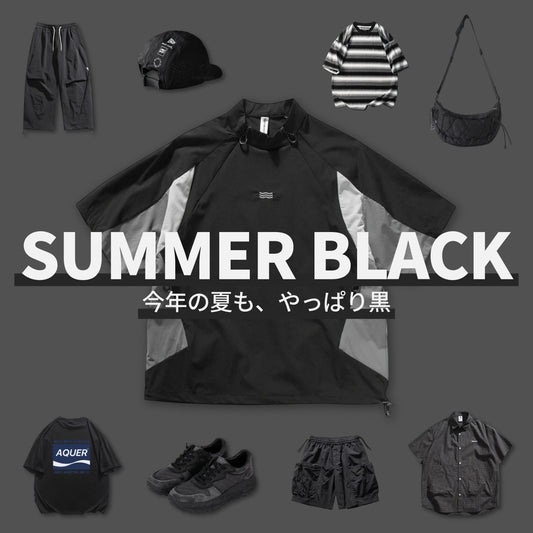 今年の夏もやはり「黒」。snob_store厳選のSUMMER BLACKアイテム一覧。