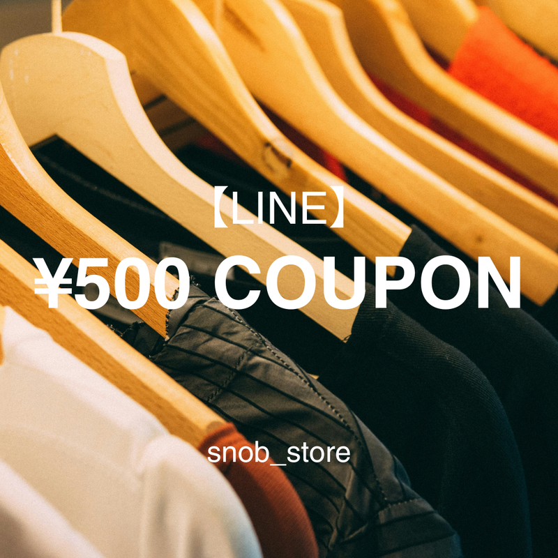 公式LINE友だち追加で初回購入500円OFFクーポン