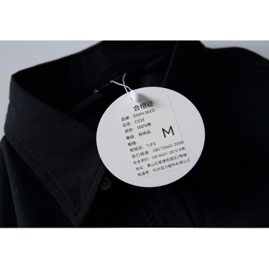 ワンポイント刺繍　ブロードシャツ　N1062