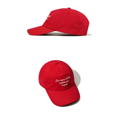 【Do more…】メッセージロゴ　キャップ　N1301