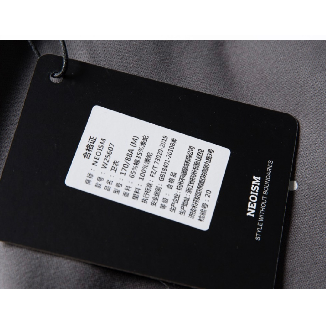 スリットスリーブ　クルースウェット　N897