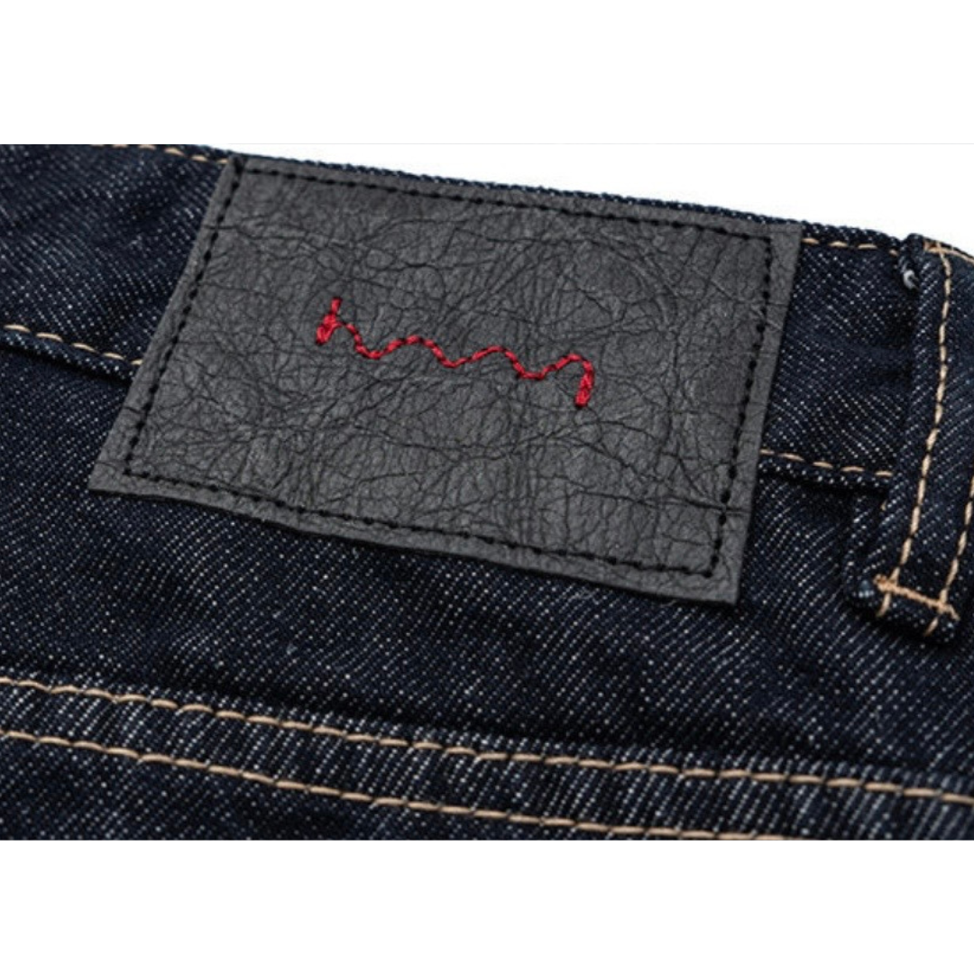 パッチリペア　デニム　ワイドパンツ　N1246