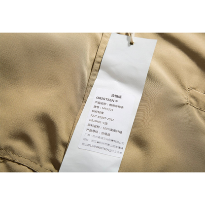 Fake Layered Hooded Jacket N812