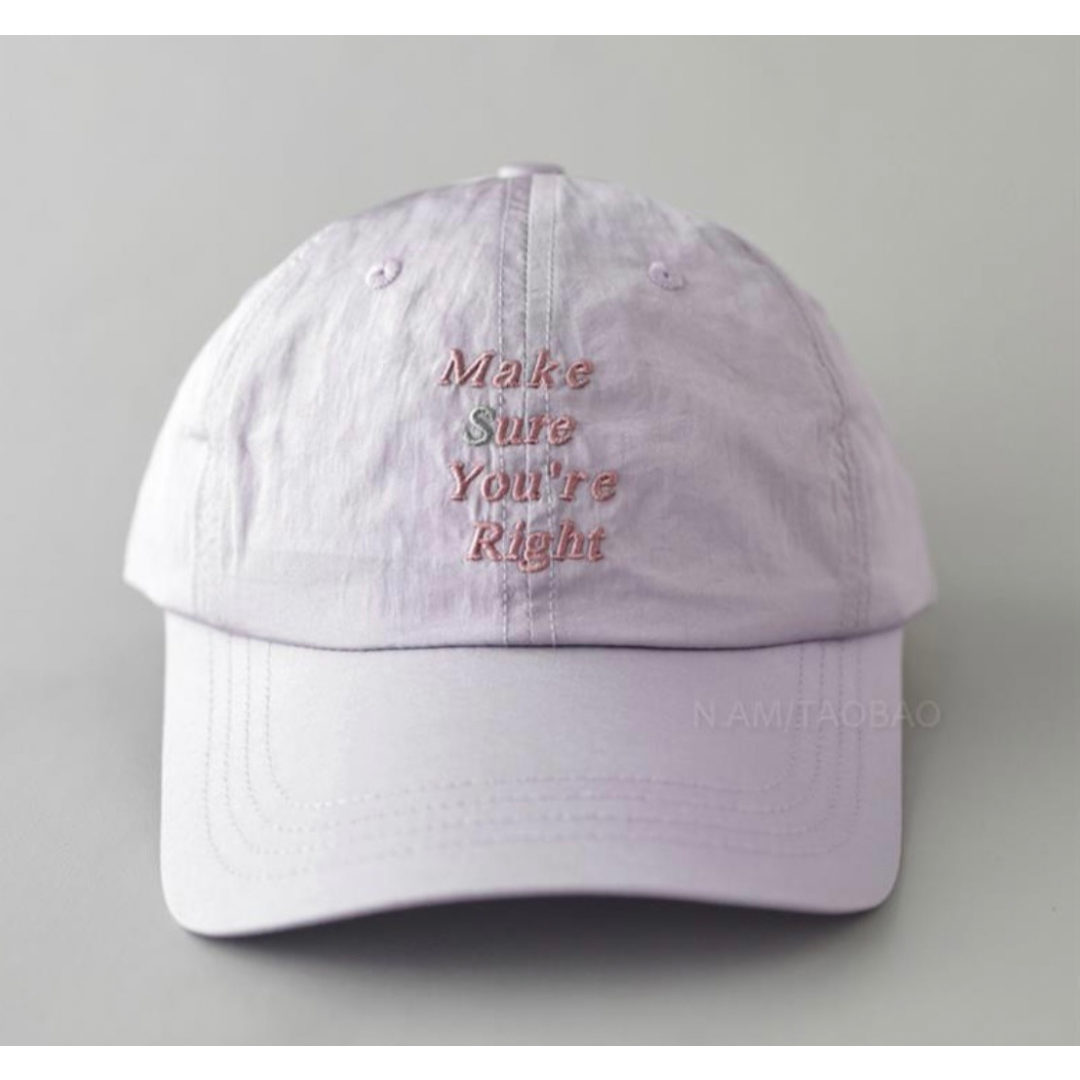 [Make sure you're right] 6 panel cap N476