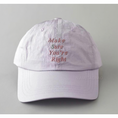 [Make sure you're right] 6 panel cap N476